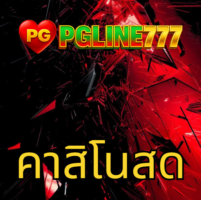slot pgline777